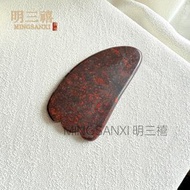 紅伊丁隕石平安扣平安牌吊墜 雞血石山水捨得葫蘆玉掛件