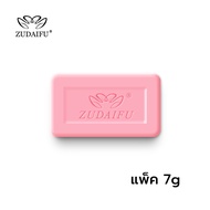 ของแท้ 100% Zudaifu Sulfur Soap   สบู่สมุนไพรธรรมชาติ สบู่กำมะถัน 80g  กำจัดไร บรรเทาอาการคัน บำรุงผิวหนัง แพ้​เหงื่อ​ สิว