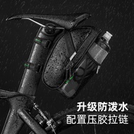 Rockbros（ROCKBROS） Rockbros Bicycle Saddle Box Mountain Bike Kettle Bag Folding Bicycle Rear Seat Riding Cushion Bag Cyc