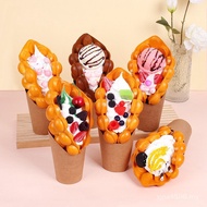 Pu Egg Ice Cream Model Fake Snacks Ornaments Aberdeen Egg Samples Ice Cream Dessert Aberdeen Food Si