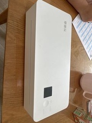 A4無墨打印機