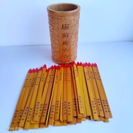 Auspicious Cloud Bamboo Tube 49 Lottery God of Wealth Lottery Lottery Lottery 100 Lottery Lottery Lo