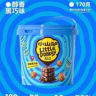 Xiaoshan Donkey Popcorn Alcohol Dark Chocolate Yogurt Corn Flavor 170g Large Barrel Spherical Puffed