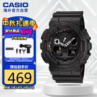 卡西欧（CASIO）G-SHOCK 黑武士双显大表盘运动防水手表 黑夜骑士 GA-100-1A1DR