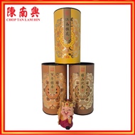 CHOP TAN LAM HIN 4 Hours Old Sandalwood/Agarwood/Osmanthus/96 Rings 陈南兴/4小时喜香百年檀香/沉香/桂花/96环
