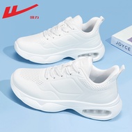 Online Exclusive Women  Street Uno Court Fast Break Shoes - 177705-WHT Air-Cooled Memory Foam SAVE