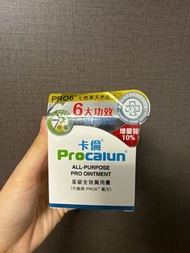 卡倫萬用膏 110ml [原廠正貨]