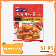 MasFood Salted Chili Paste