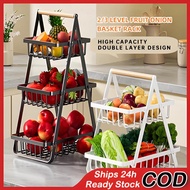 2/3 Tier Onion Rack Fruit Basket Rak Bawang Bertingkat Vegetable Storage Kitchen Rack Home Organizer