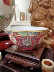 早期景德鎮瓷器碗
