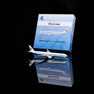 AP 1/400 China International Airlines B777-300ER Alloy Aircraft Model Finished Product