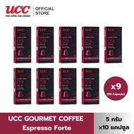 (แพ็คสุดคุ้ม) UCC Gourmet Coffee ยูซีซี-กูร์เมต์คอฟฟี (5g. x 10 Capsule) 9 กล่อง รวม 90 แคปซูล.(สามา