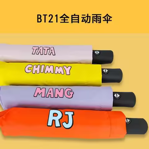 BTS BT21 Automatic Folding Umbrella UV Protection Sun Rain Dual Use Portable Windproof Cartoon Paras