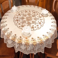 Round Dining Table Table Cloth 150x150cm/180x180cm