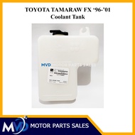 Toyota Tamaraw FX Reservoir Coolant Tank Water Tank