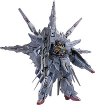Metal Build Providence Gundam 天意高達