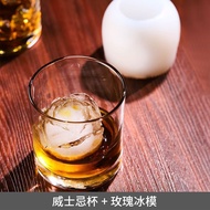 HLK glass, whiskey, vintage, cocktail, spirits, ice, ice cube glasses.