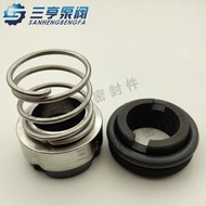 Supply Japan EBARA EBARA Water Pump Mechanical Sealing Parts Water Sealing Machine Sealing Specific 