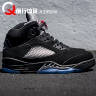 Air Jordan 5 Retro AJ5 OG Black Silver Hook New Year Retro Women Basketball Shoes 845036-003