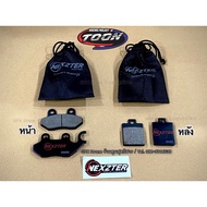 ผ้าเบรคNexzter✨✨  #ตรงรุ่นGPXDrone