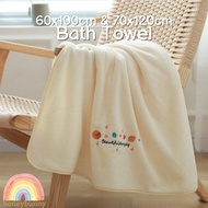 CORAL VELVET BATH TOWEL For Kids & Adult - 60x120cm 70x140cm / TUALA MANDI Kanak-kanak & Dewasa – 16