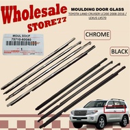 ORIGINAL | TOYOTA LAND CRUISER LC200 2008-2016 / LEXUS LX570 GLASS DOOR MOULDING SEAL RUBBER OUTER P