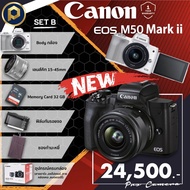Canon EOS M50 Mark ii รุ่นใหม่  Set B