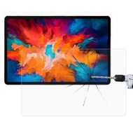 全城熱賣 - 適用於 聯想 小新 Pad Pro 11.5 9H 2.5D 防爆鋼化玻璃膜