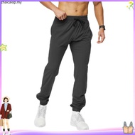 Forest Seluar Lelaki Jogger | Forest Stretchable Jogger Pants Men Jogger Track Pants - 10752