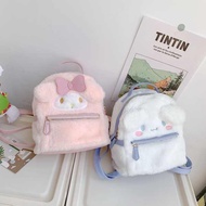 melody school bag bagsmart Kartun kayu manis giok anjing telinga besar beg galas mewah beg sekolah b