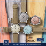 นาฬิกา Orient Bambino 38mm Limited Edition รุ่นใหม่ Auto (RA-AC0M05G RA-AC0M06L RA-AC0M07N RA-AC0M08Y) Avid Time ของแท้ ประกันศูนย์