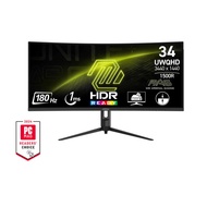# MSI MAG342CQR E2 - 34" UWQHD 144Hz 1ms VA Curved Gaming Monitor with Adaptive Sync #
