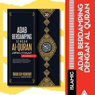 Adab Berdamping Dengan Al-Quran | Pts | Buku Ilmiah | Buku Ilmiah Agama | Buku Agama | Buku Islamik