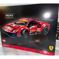 <Legotop>LEGO 42125 Technic Ferrari 488 GTE