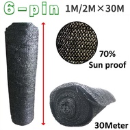 Black Sun Shade Netting Shade Sail UV Net Shade Outdoor Garden Netting Sun Cover Jaring Hitam Kebun