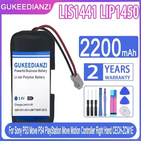 2200mAh Battery for Sony PS3 Move PS4 PlayStation Move Motion Controller Right Hand CECH-ZCM1E LIS14