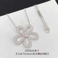 【High version 1: 1】Vca 18k white gold big flower full diamond necklace lady noble gentle lady pendan