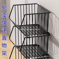 Snacks Doorway Household Door Rack Shelf Shelf Shelf Door Rack Basket Express Takeaway Shelf Takeawa