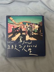 五月天 第二人生 CD