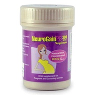 Neurogain PB Mother 300mg DHA 700mg (30 tab)
