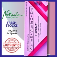 Fortima Vitamin E + Vitamin C+ Zinc Fortima 30tabs by Natasha co-brands