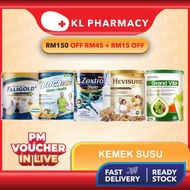 (KEMEK) FALIGOLD / BOCASURE /ZEXTASURE / HEVISURE / GRANDVITA 400G