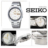 Seiko 5 Automatic 21 Jewels SNXG47K1 Men's Watch