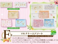 全新 未開封 一番賞 2020 Pokemon Collection Pikachu’s Forest～ F賞 比卡超 pokemon 膠製 小袋子 收納袋 日本 原裝 日版 正版 可散買