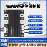 Jinwei 4-String 120A Papan Perlindungan Litium Besi BMS Pemula Kenderaan Elektrik EK-BM3R8S120A