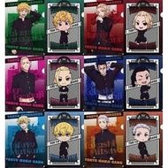 Tokyo Revengers decisive battle Oatmeal" G prize