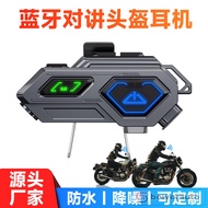 Motorcycle Helmet Headset Dual Intercom Waterproof Bluetooth 5.3 Stereo 48H Battery LED Light C8Pro