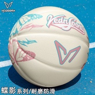 Dieying Basketball 7 Outdoor Feeling Wear-Resistant Training Adult Dedicated Hand Name Basketball Pr