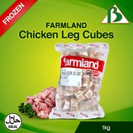 [BenMart Frozen] Farmland Chicken Leg Cube 1kg - Halal