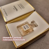 Chanel 香水 perfume 1.5ml coco mademoiselle